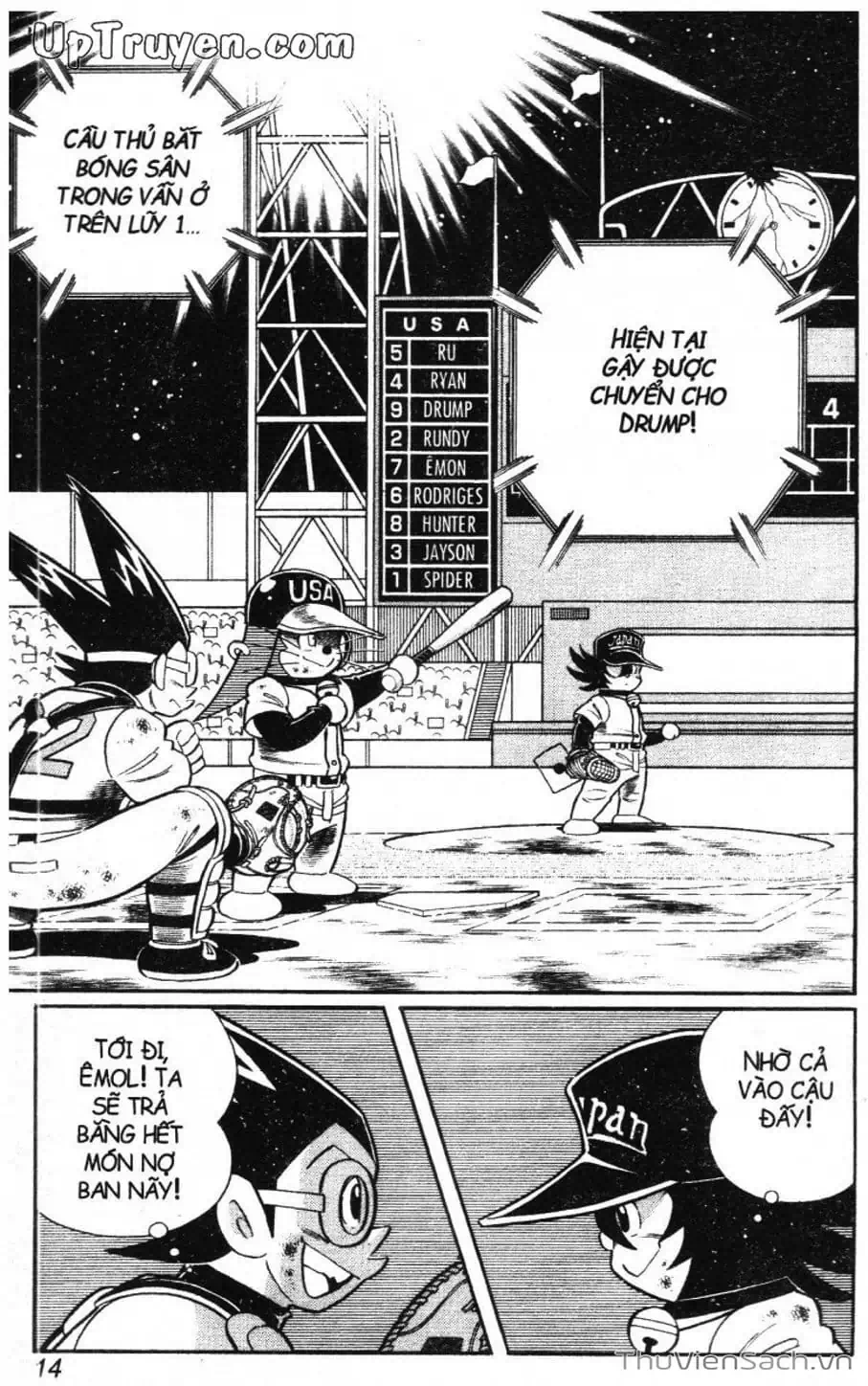 Truyện Tranh Doraemon Bóng Chày trang 3