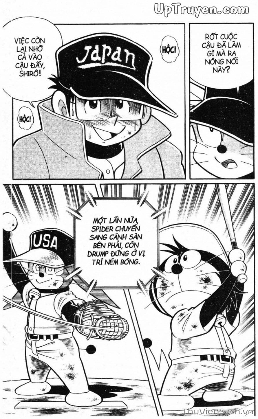 Truyện Tranh Doraemon Bóng Chày trang 3
