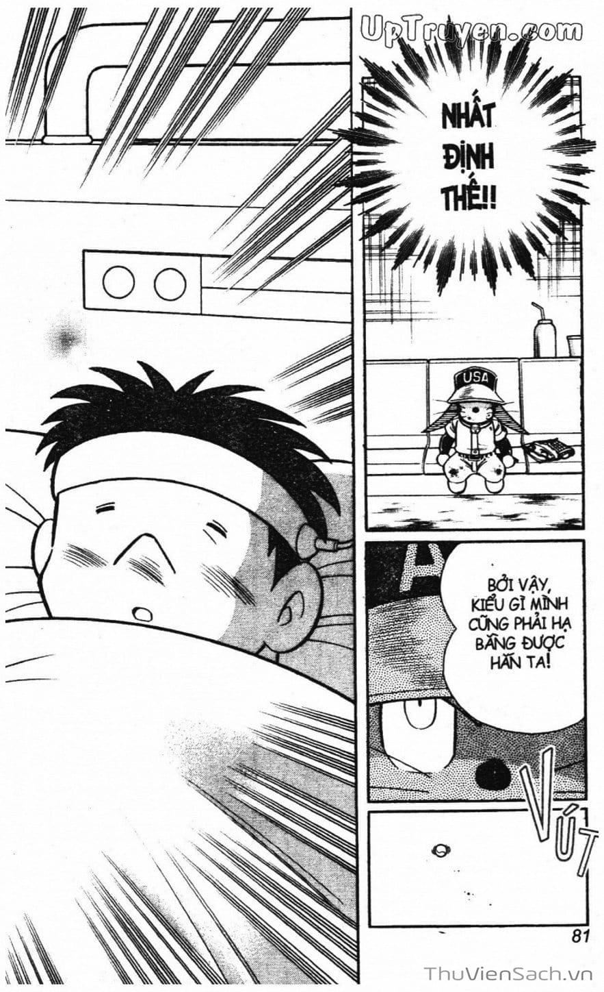 Truyện Tranh Doraemon Bóng Chày trang 3