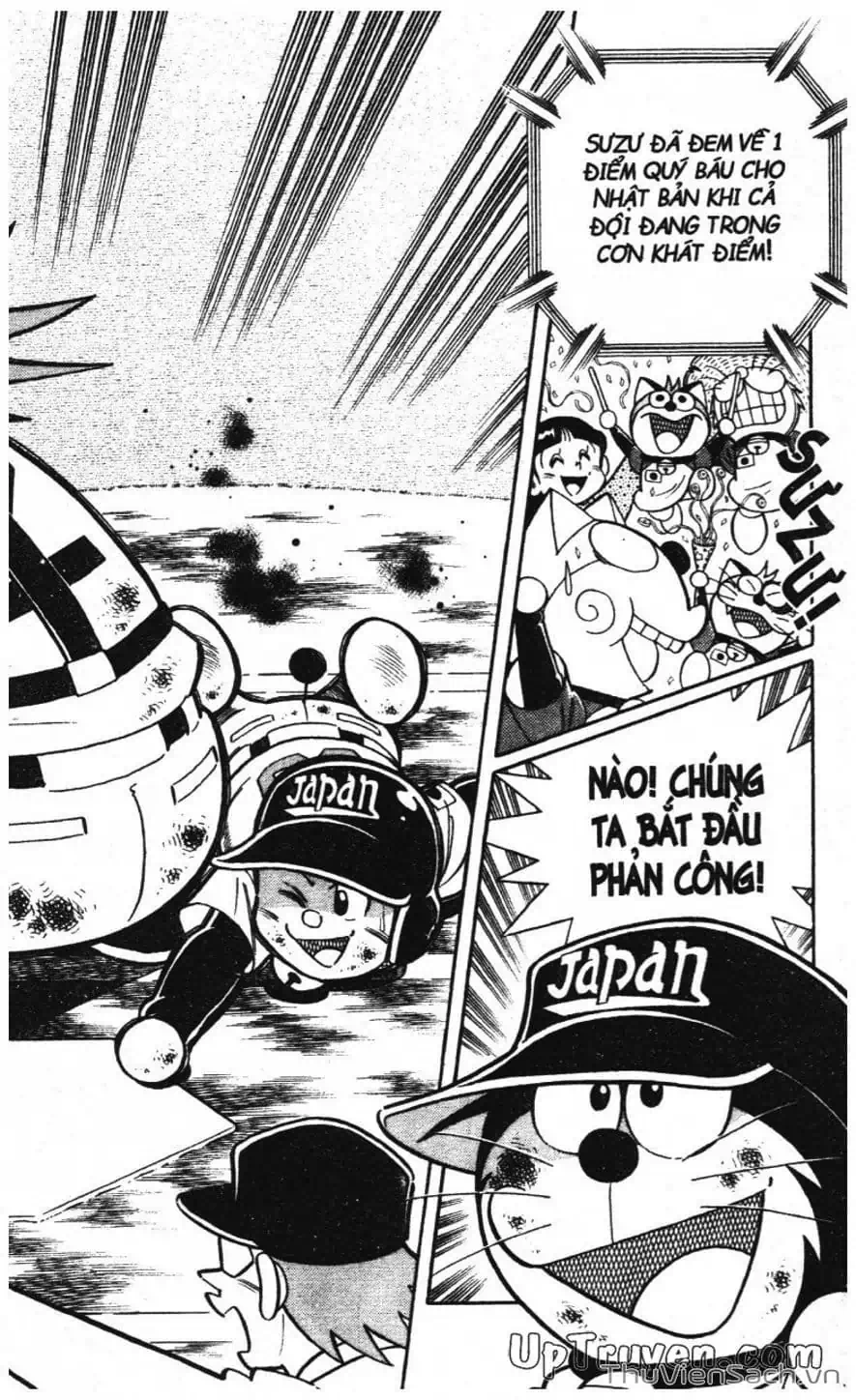 Truyện Tranh Doraemon Bóng Chày trang 3