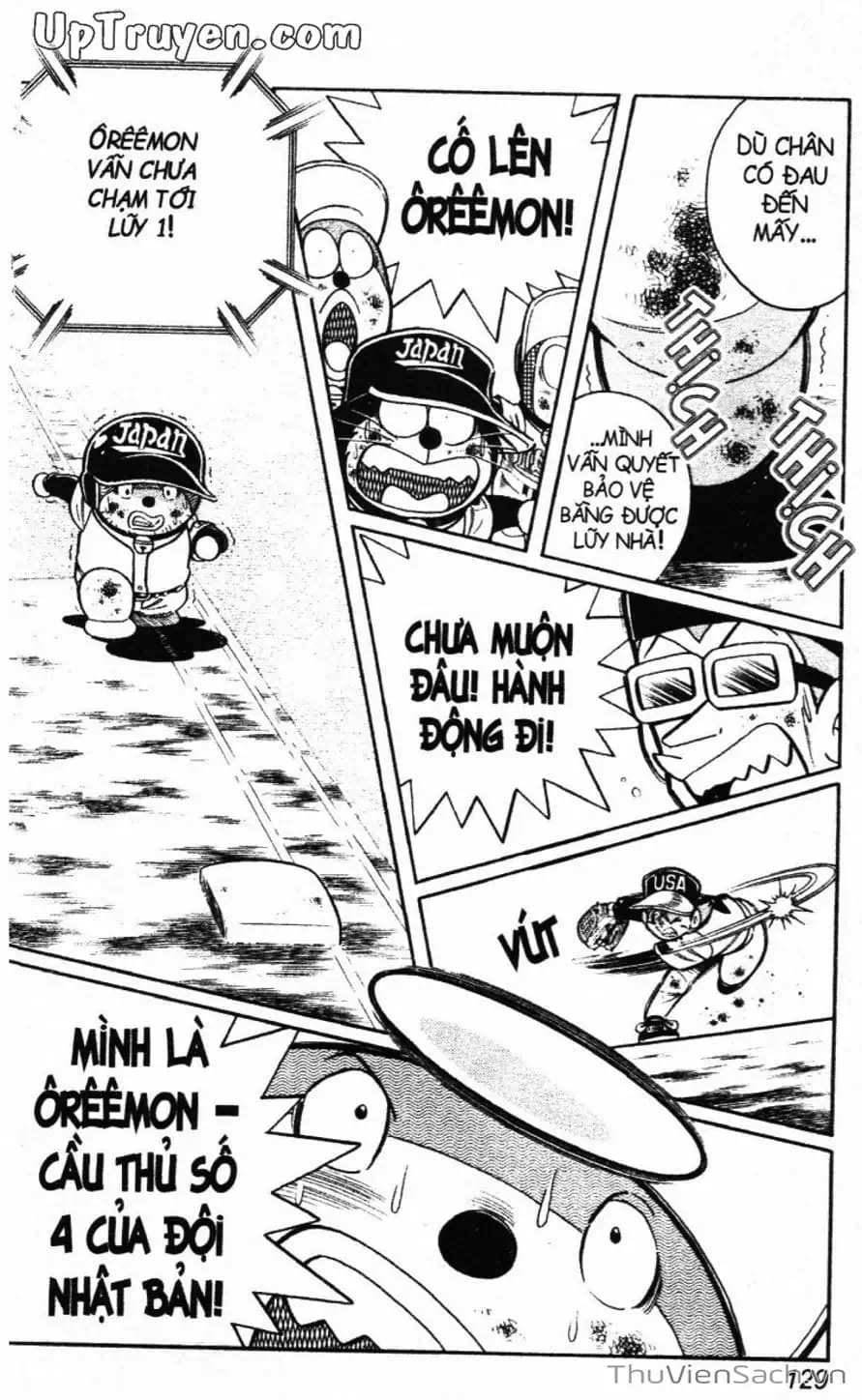 Truyện Tranh Doraemon Bóng Chày trang 3