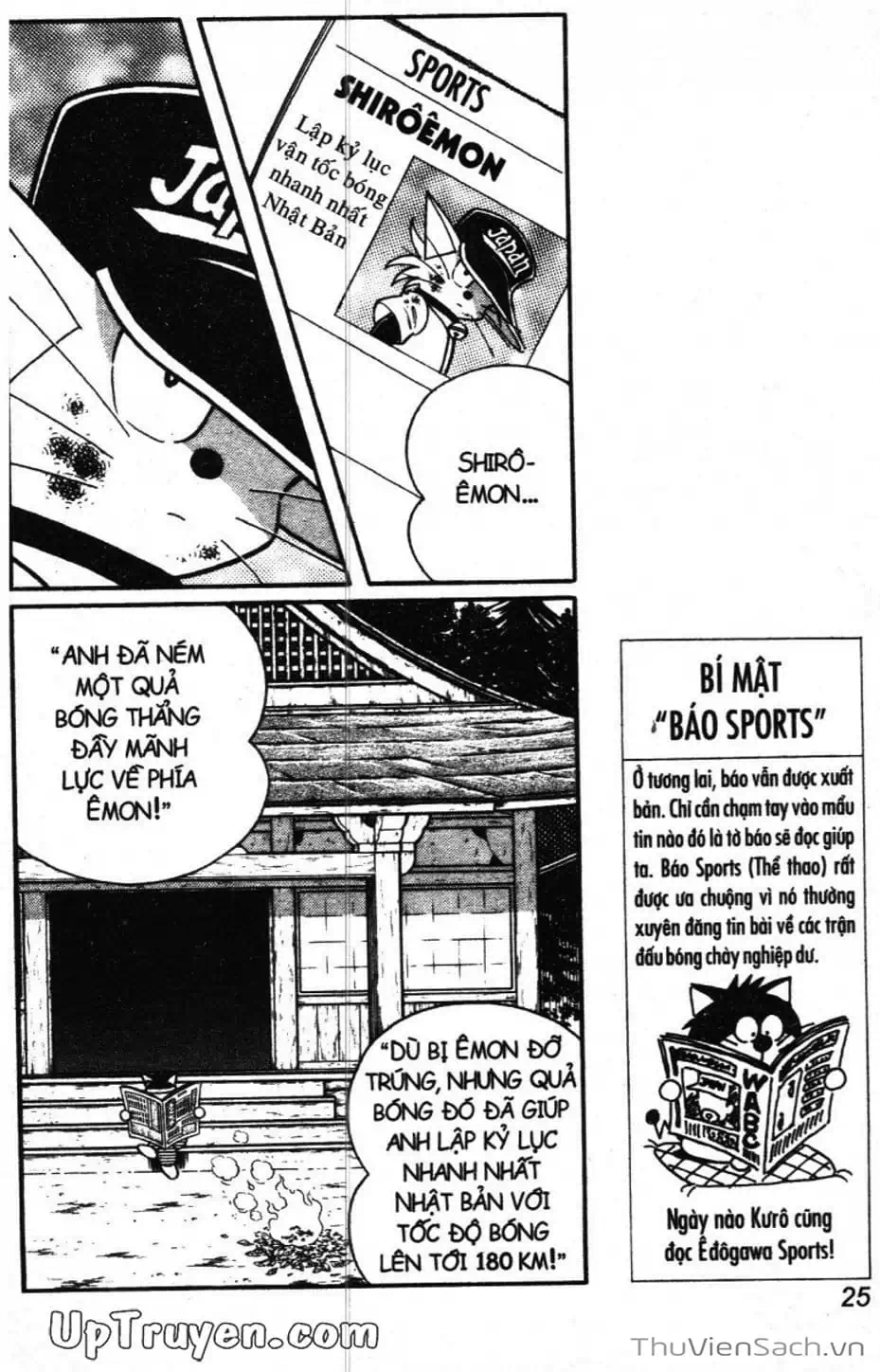 Truyện Tranh Doraemon Bóng Chày trang 3