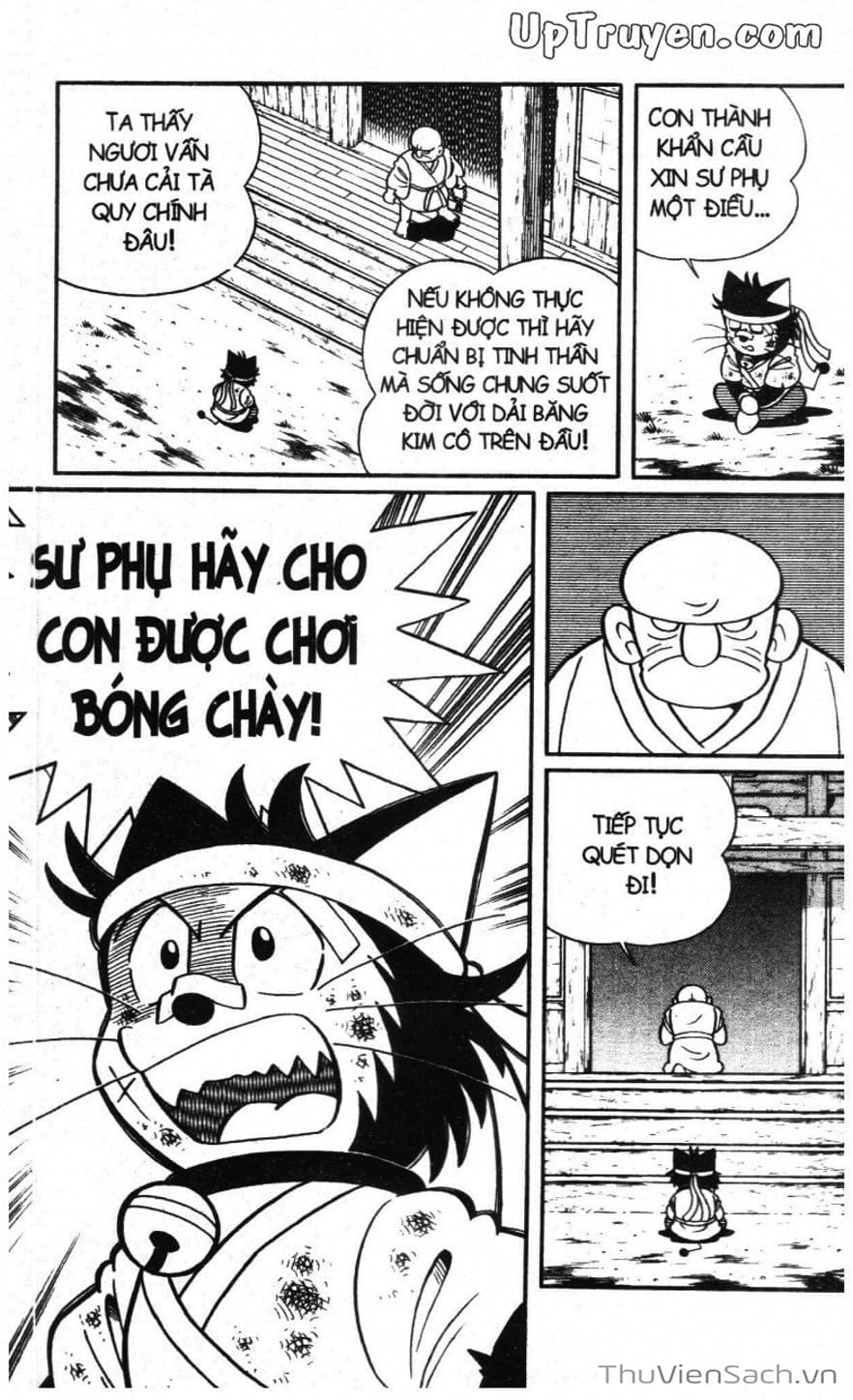 Truyện Tranh Doraemon Bóng Chày trang 3