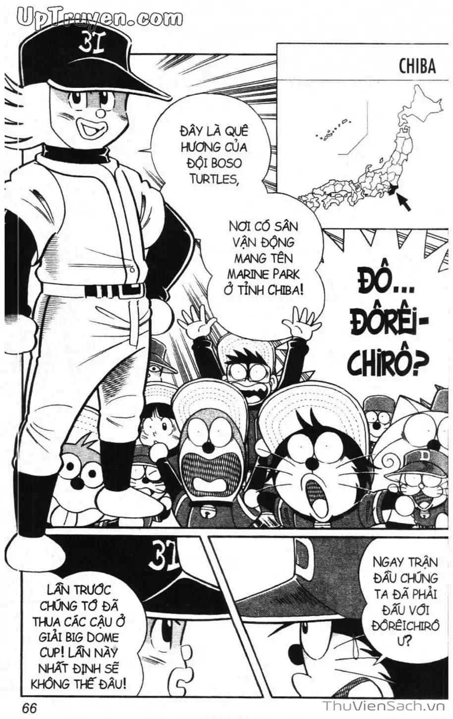 Truyện Tranh Doraemon Bóng Chày trang 3