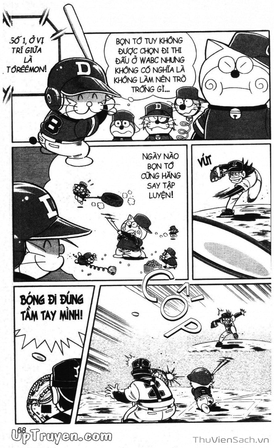 Truyện Tranh Doraemon Bóng Chày trang 3