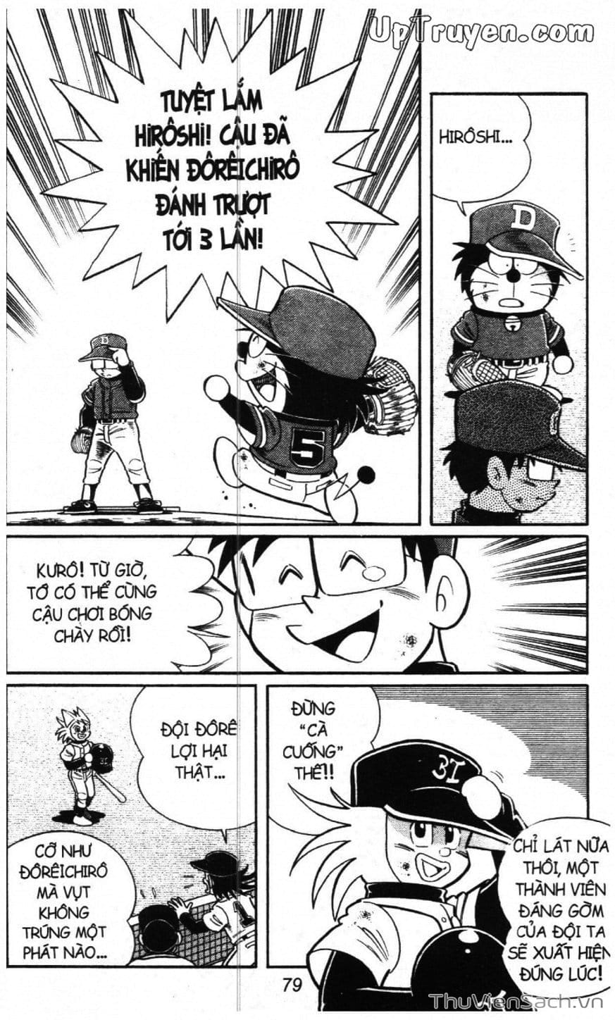 Truyện Tranh Doraemon Bóng Chày trang 3