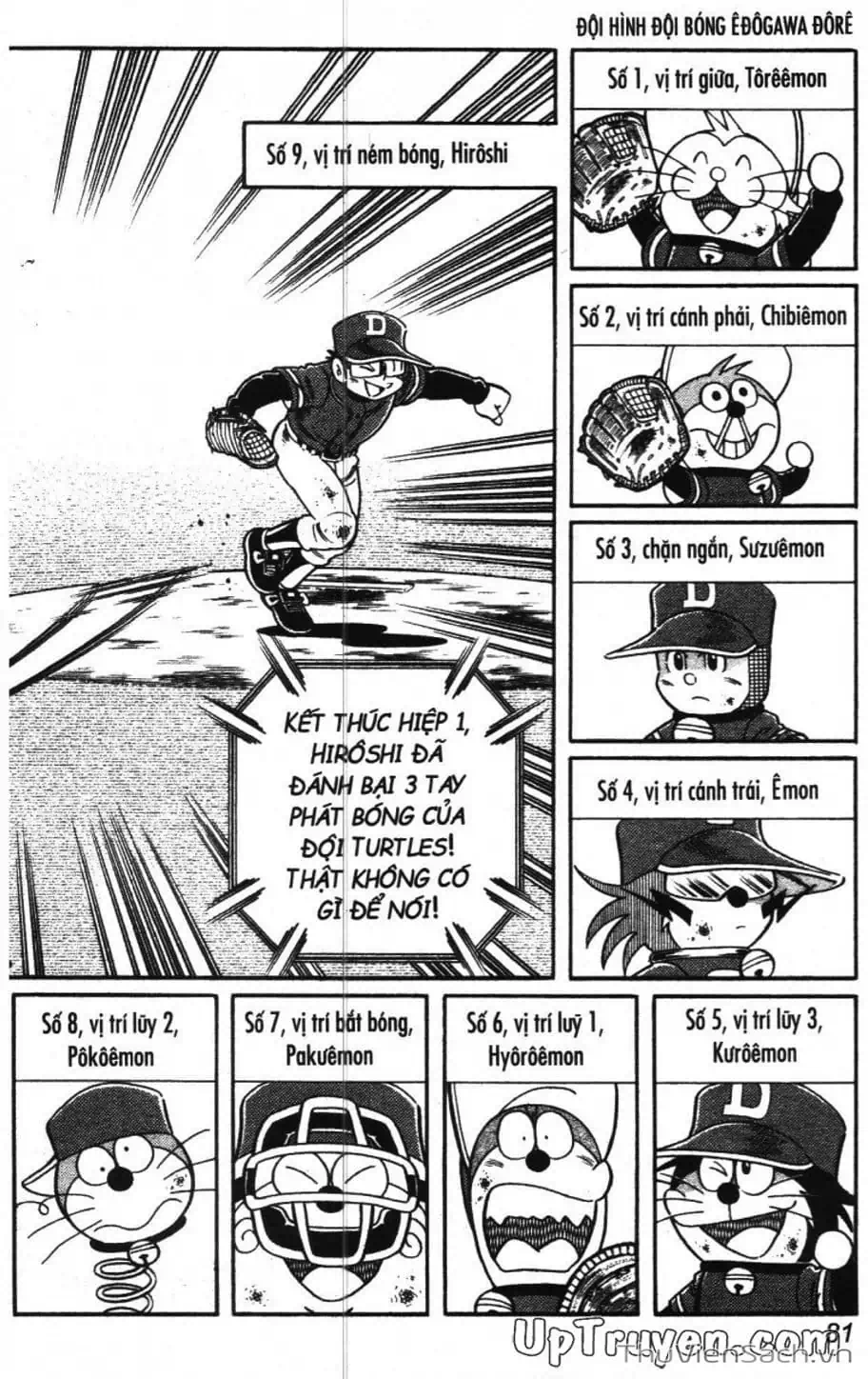 Truyện Tranh Doraemon Bóng Chày trang 3