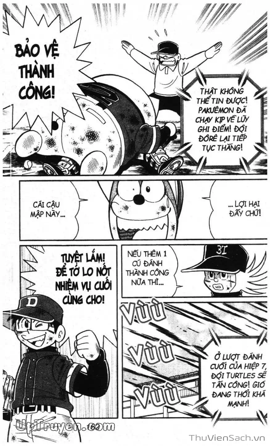 Truyện Tranh Doraemon Bóng Chày trang 3