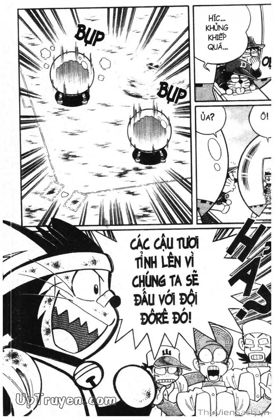 Truyện Tranh Doraemon Bóng Chày trang 3
