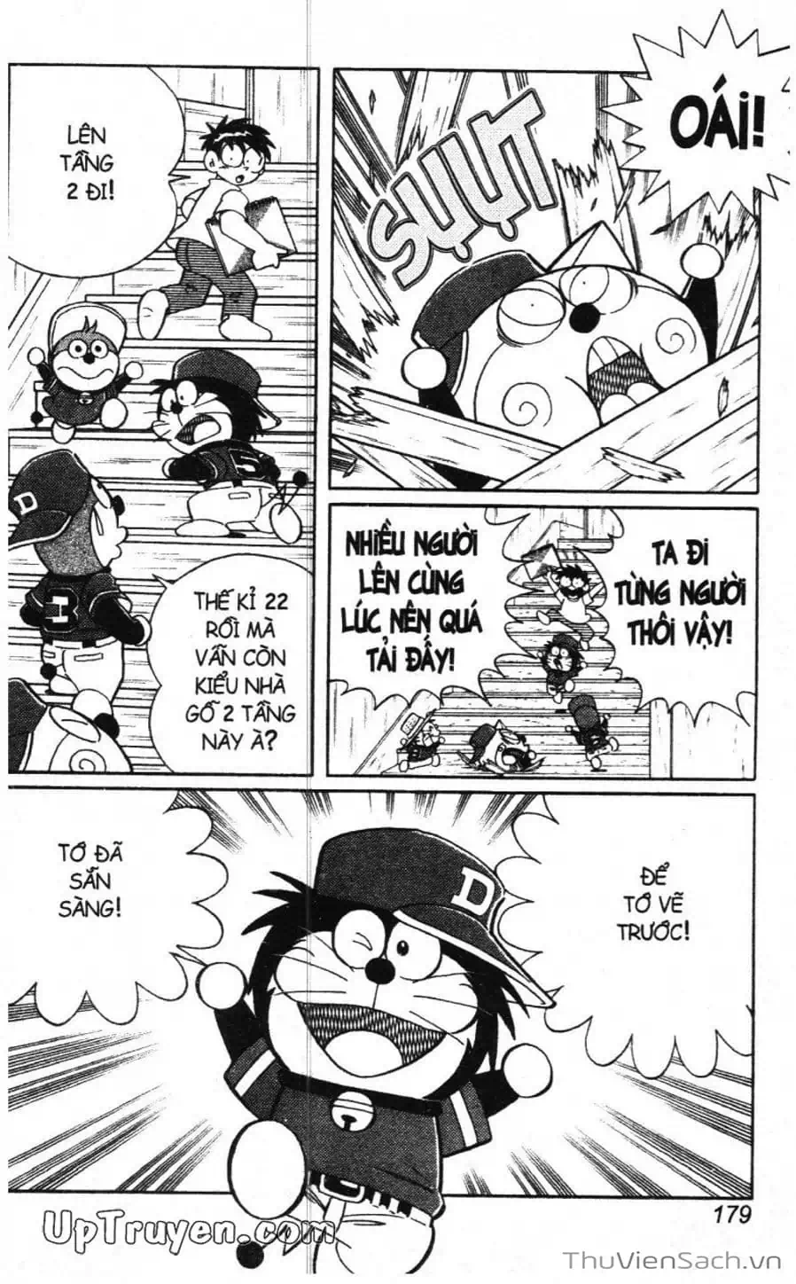 Truyện Tranh Doraemon Bóng Chày trang 3