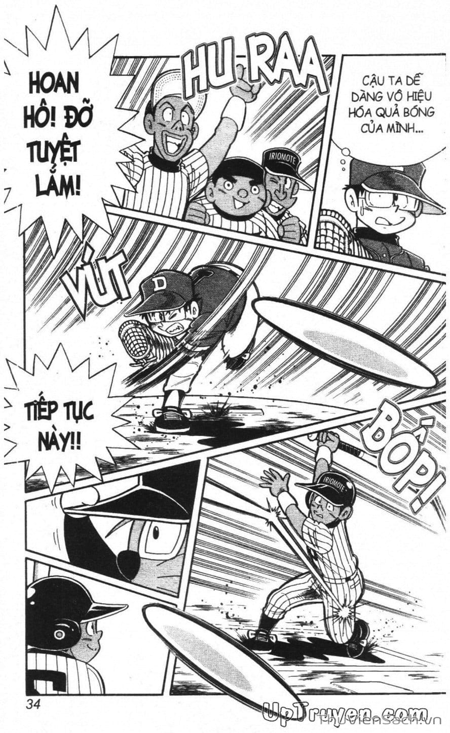 Truyện Tranh Doraemon Bóng Chày trang 3