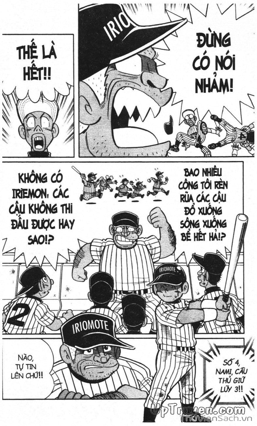 Truyện Tranh Doraemon Bóng Chày trang 3