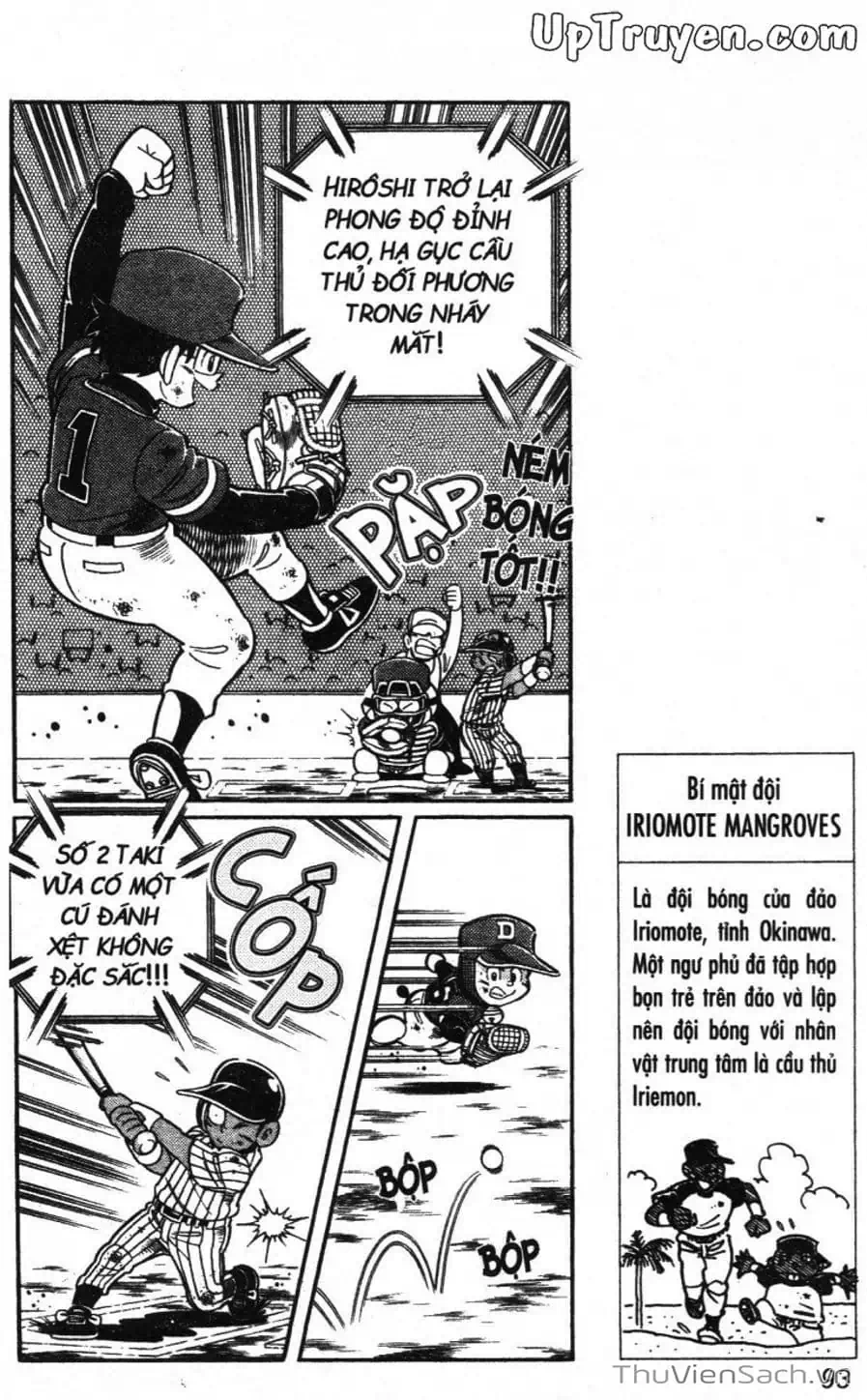 Truyện Tranh Doraemon Bóng Chày trang 3