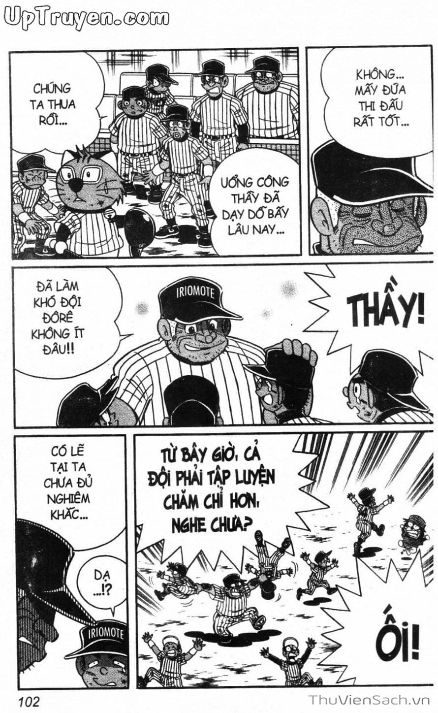 Truyện Tranh Doraemon Bóng Chày trang 3