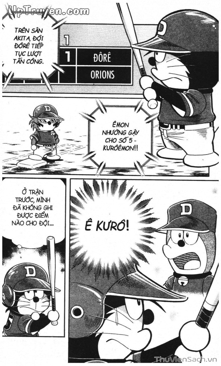 Truyện Tranh Doraemon Bóng Chày trang 3