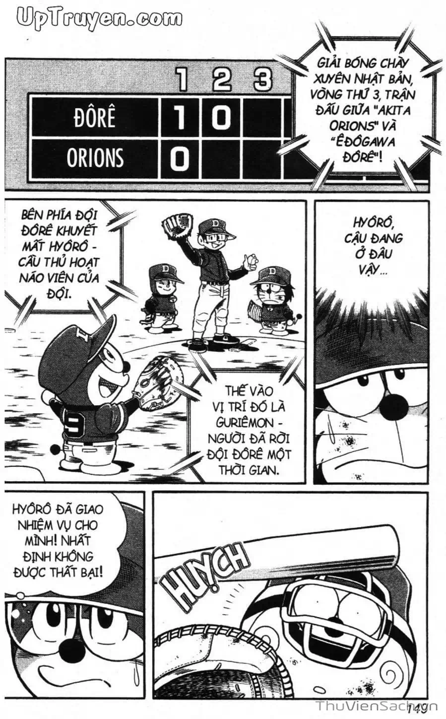 Truyện Tranh Doraemon Bóng Chày trang 3