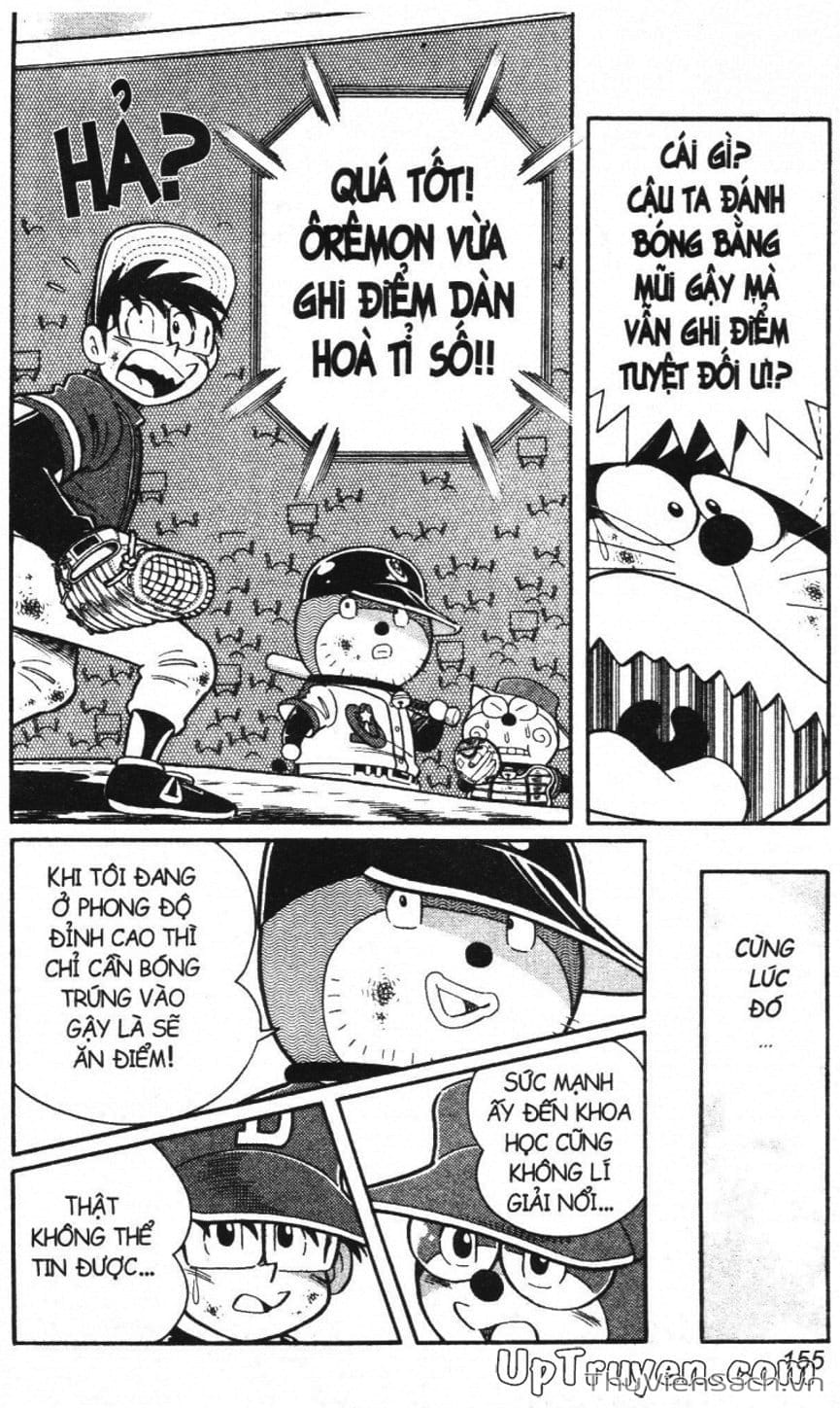 Truyện Tranh Doraemon Bóng Chày trang 3