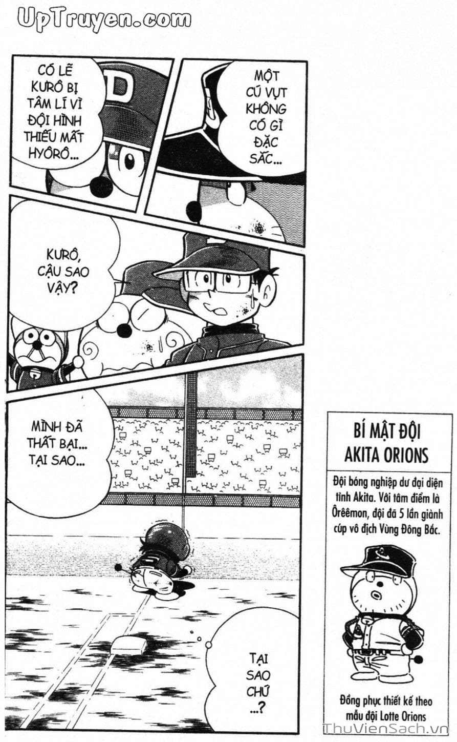 Truyện Tranh Doraemon Bóng Chày trang 3