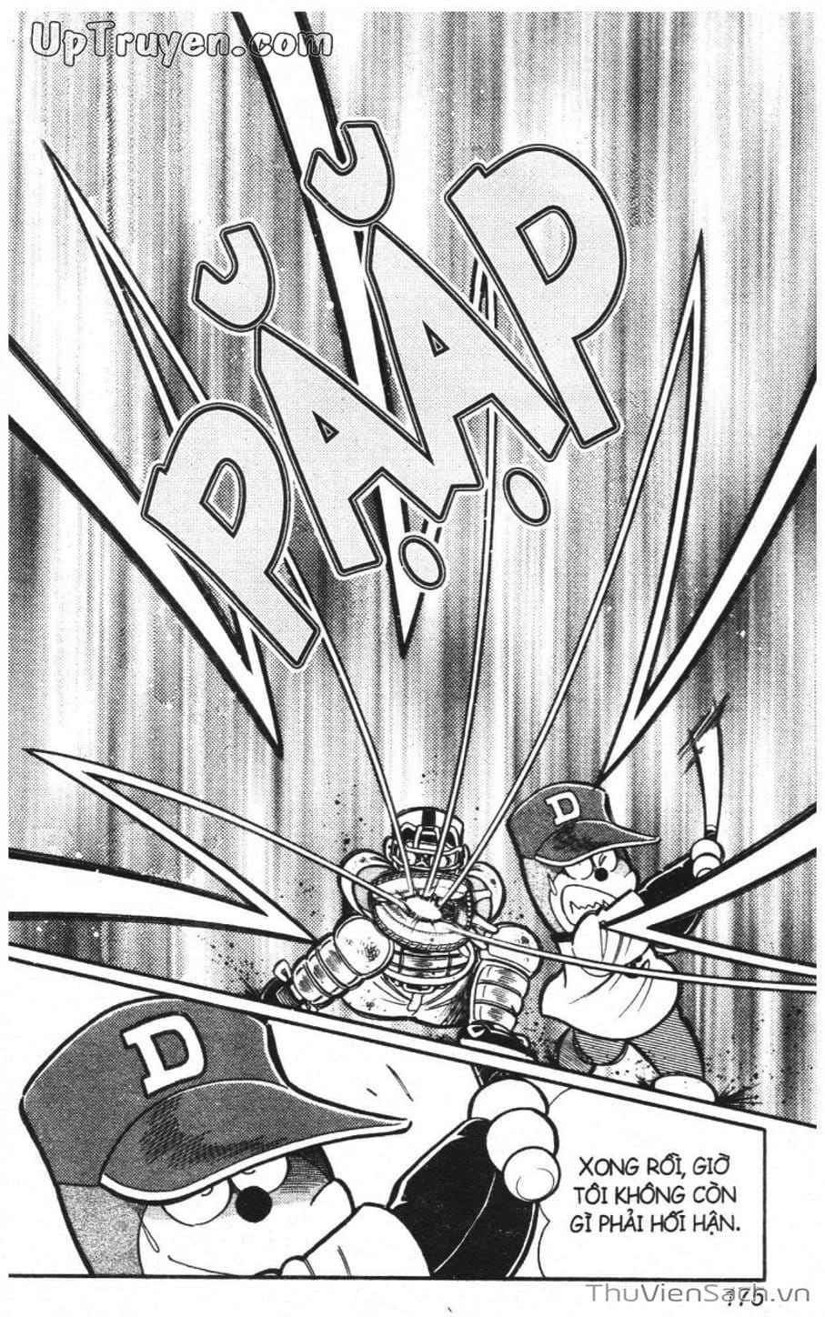 Truyện Tranh Doraemon Bóng Chày trang 3