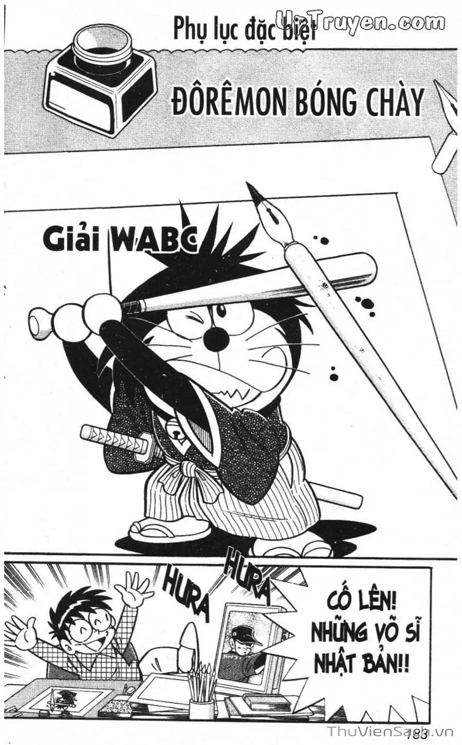 Truyện Tranh Doraemon Bóng Chày trang 3