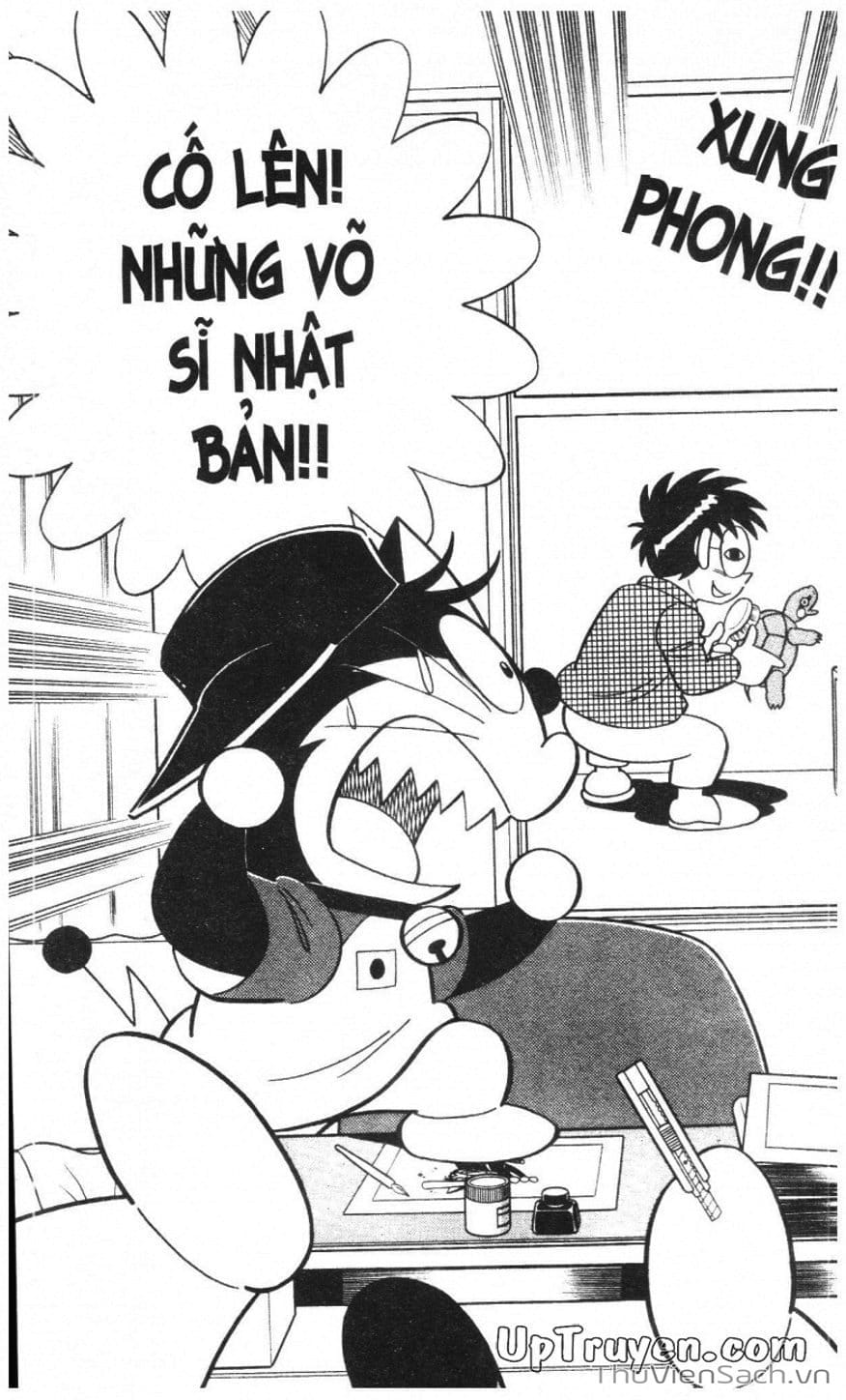 Truyện Tranh Doraemon Bóng Chày trang 3