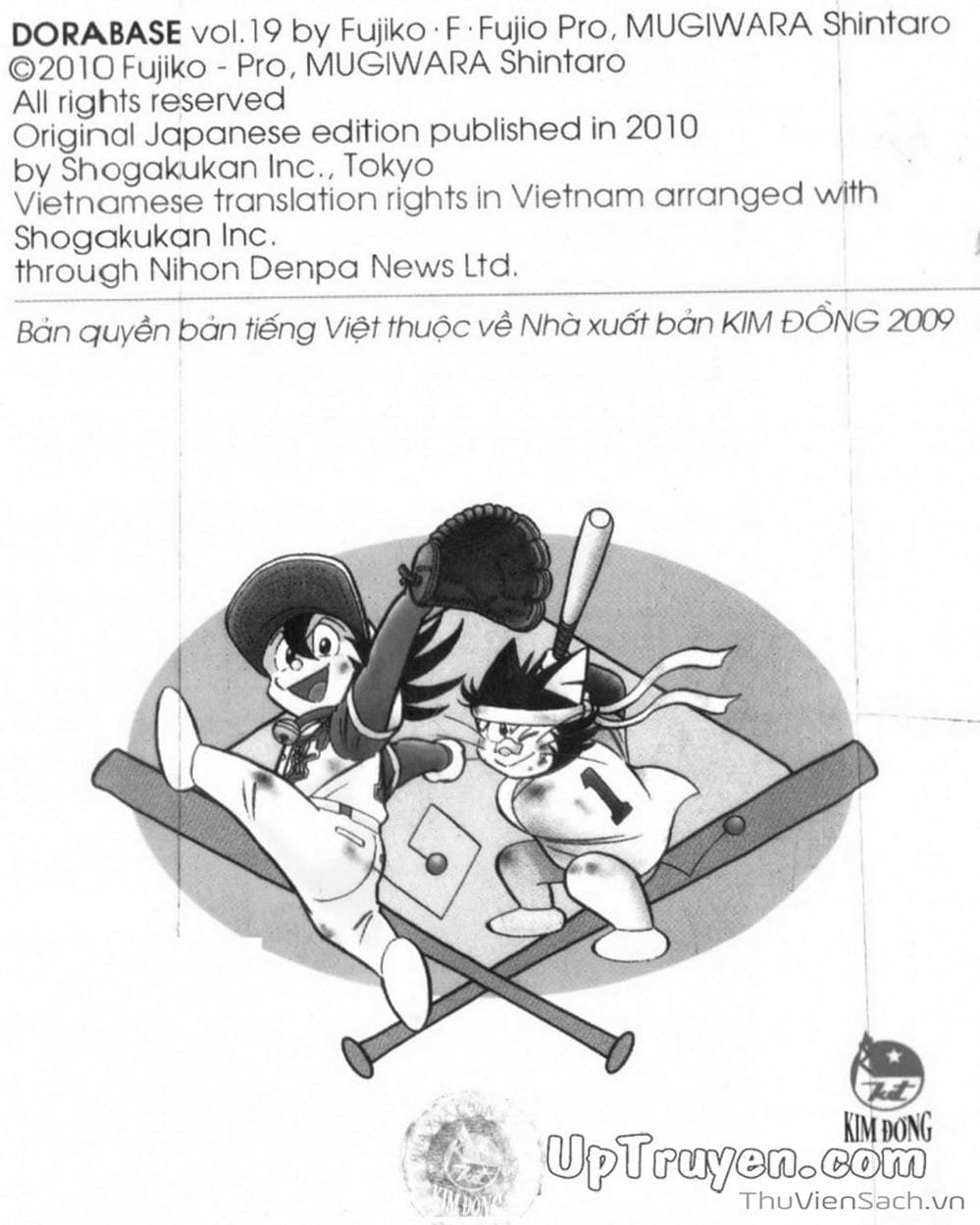 Truyện Tranh Doraemon Bóng Chày trang 3