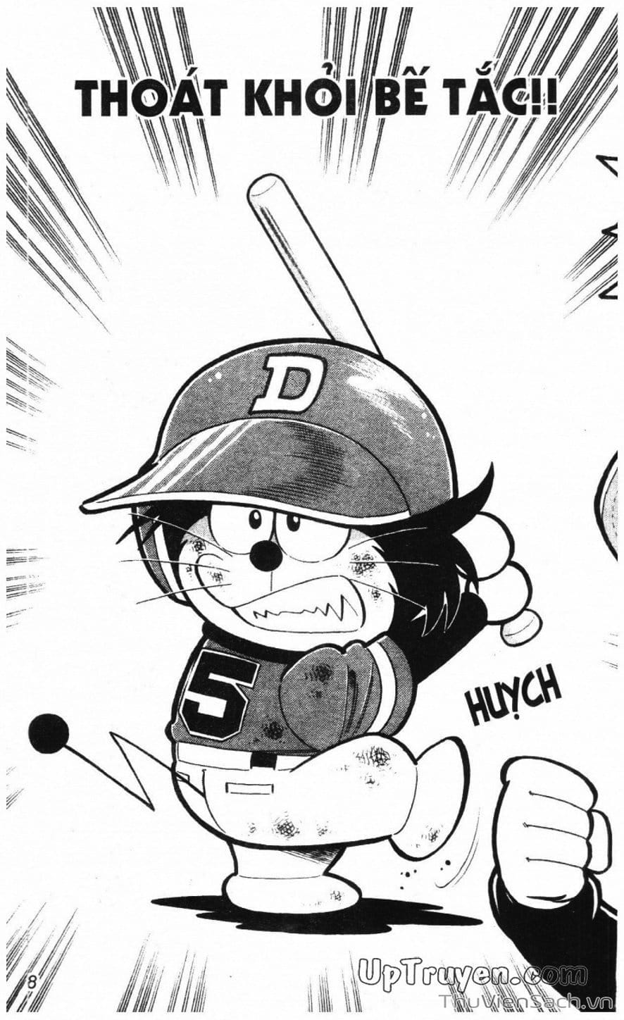 Truyện Tranh Doraemon Bóng Chày trang 3