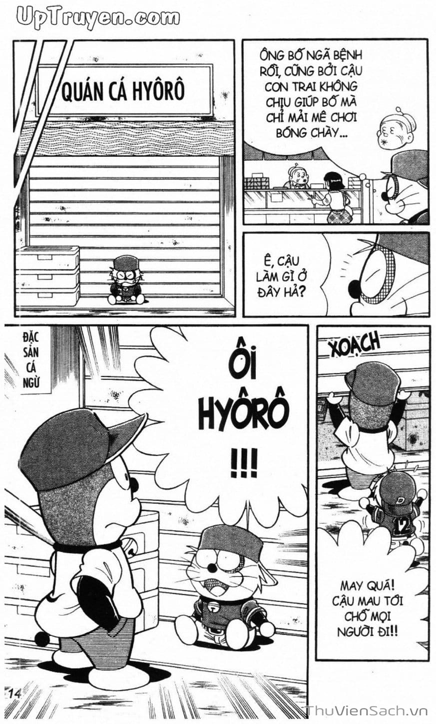 Truyện Tranh Doraemon Bóng Chày trang 3