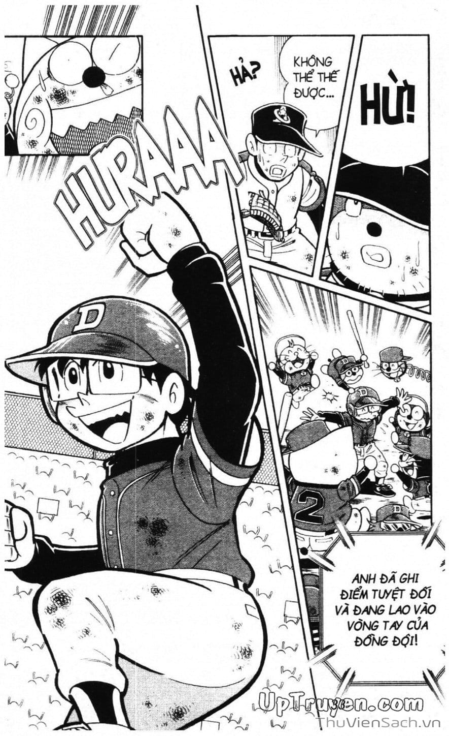 Truyện Tranh Doraemon Bóng Chày trang 3