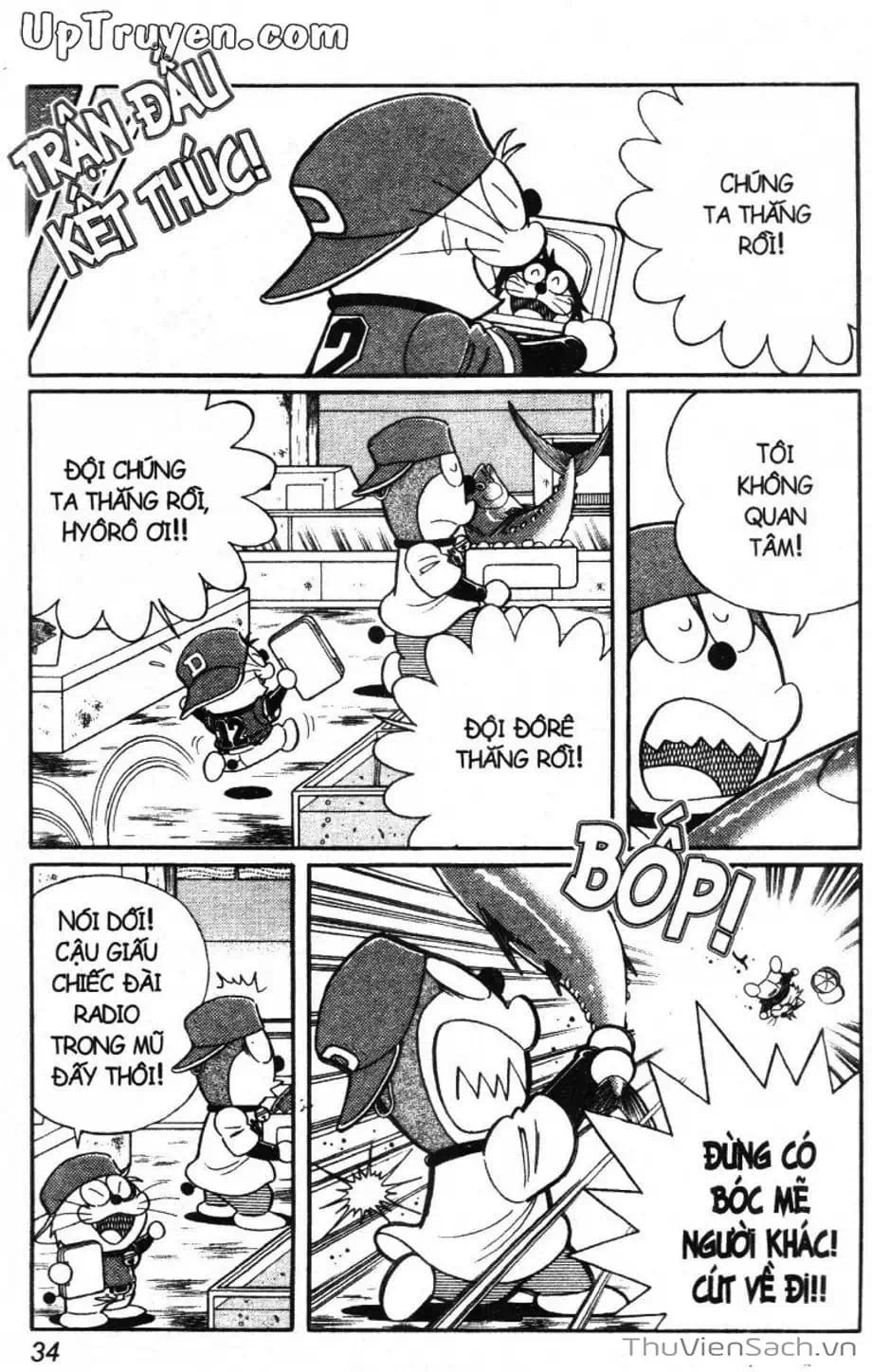 Truyện Tranh Doraemon Bóng Chày trang 3