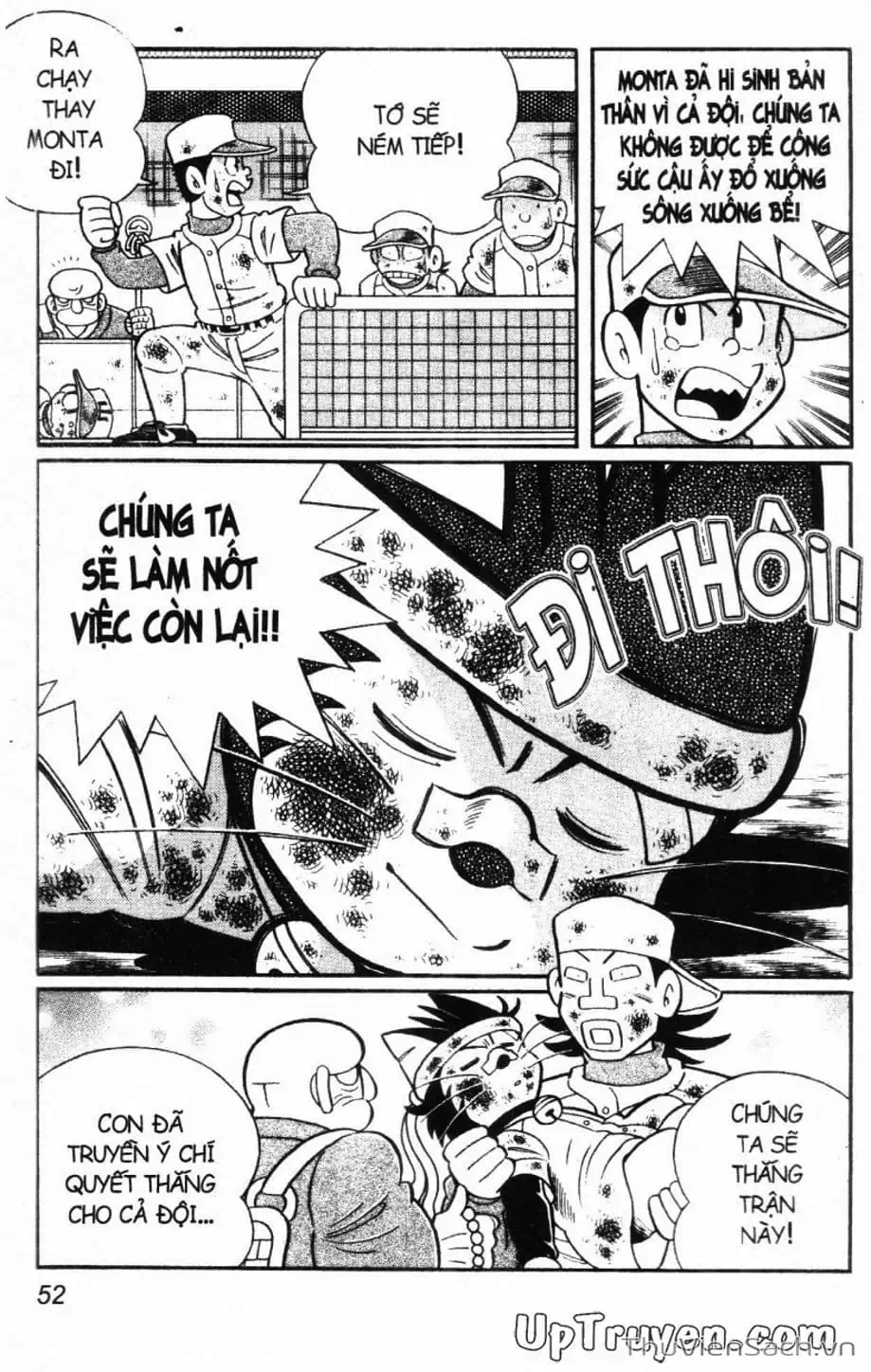 Truyện Tranh Doraemon Bóng Chày trang 3