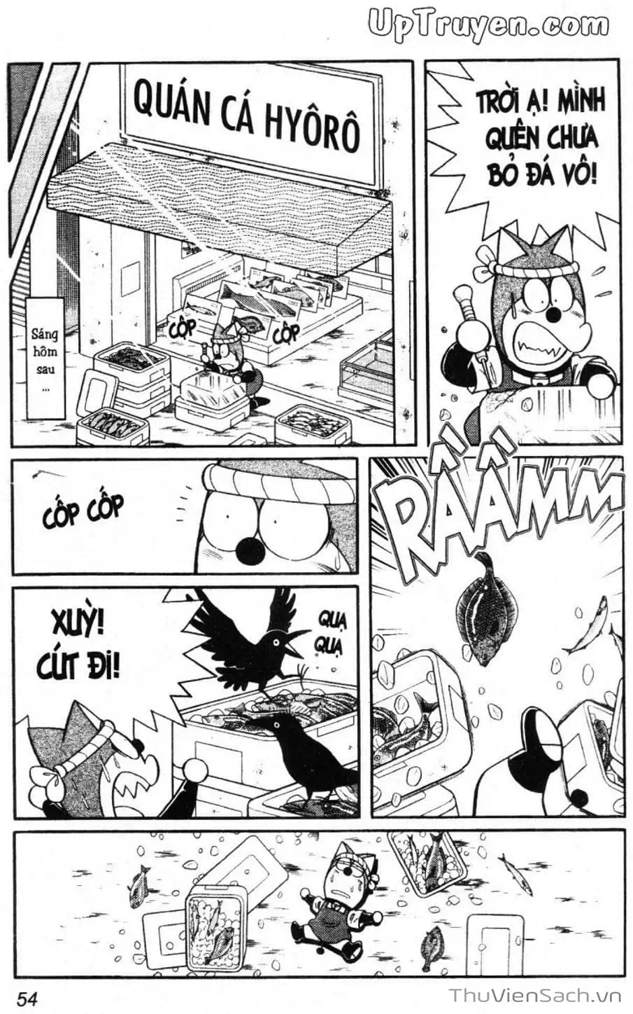 Truyện Tranh Doraemon Bóng Chày trang 3