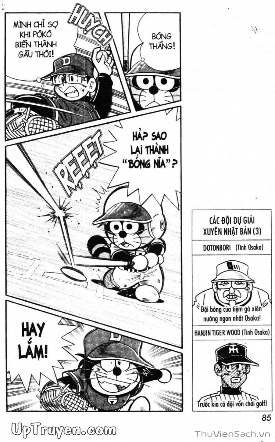 Truyện Tranh Doraemon Bóng Chày trang 3