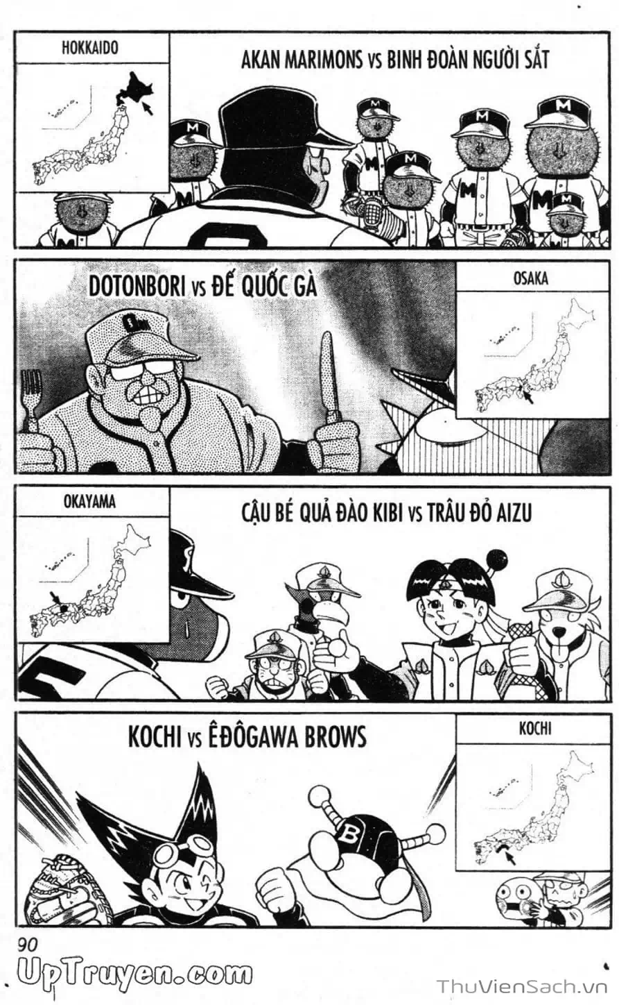 Truyện Tranh Doraemon Bóng Chày trang 3