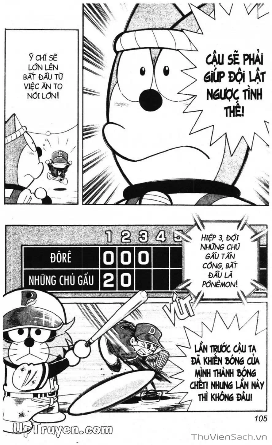 Truyện Tranh Doraemon Bóng Chày trang 3