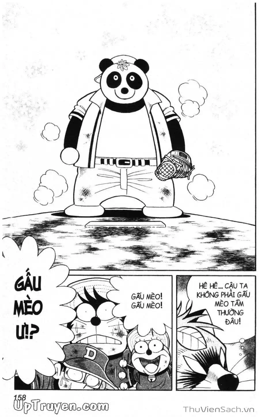 Truyện Tranh Doraemon Bóng Chày trang 3