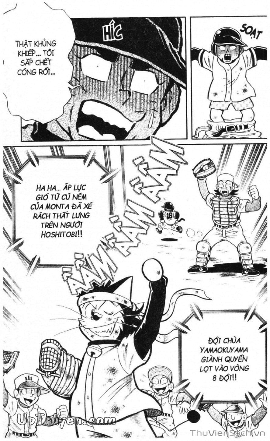Truyện Tranh Doraemon Bóng Chày trang 3