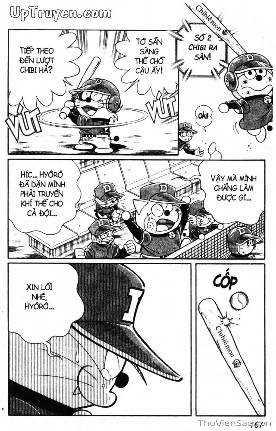 Truyện Tranh Doraemon Bóng Chày trang 3