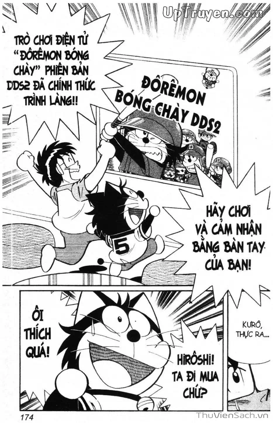 Truyện Tranh Doraemon Bóng Chày trang 3