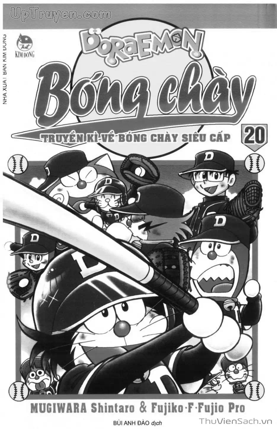 Truyện Tranh Doraemon Bóng Chày trang 3