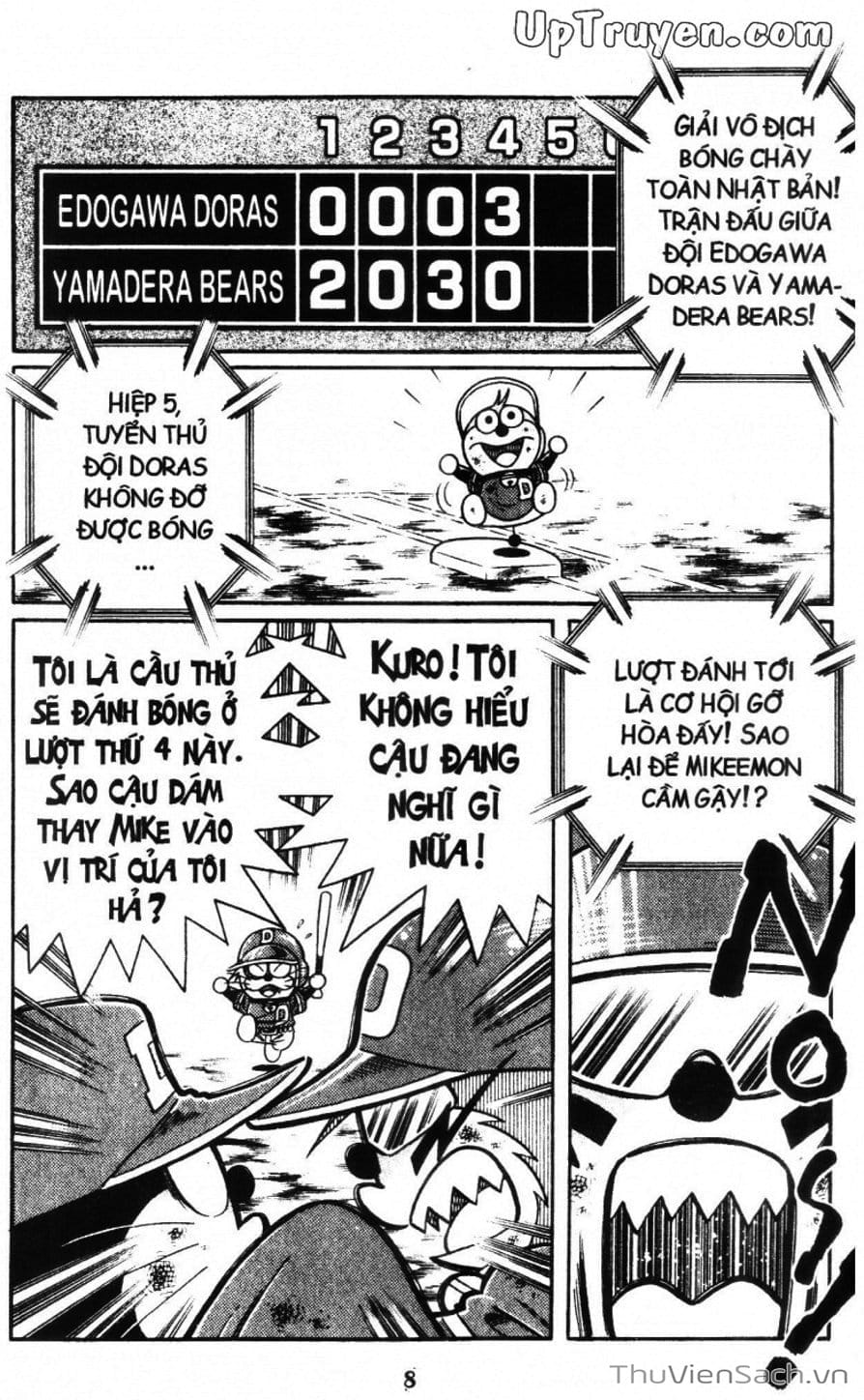 Truyện Tranh Doraemon Bóng Chày trang 3
