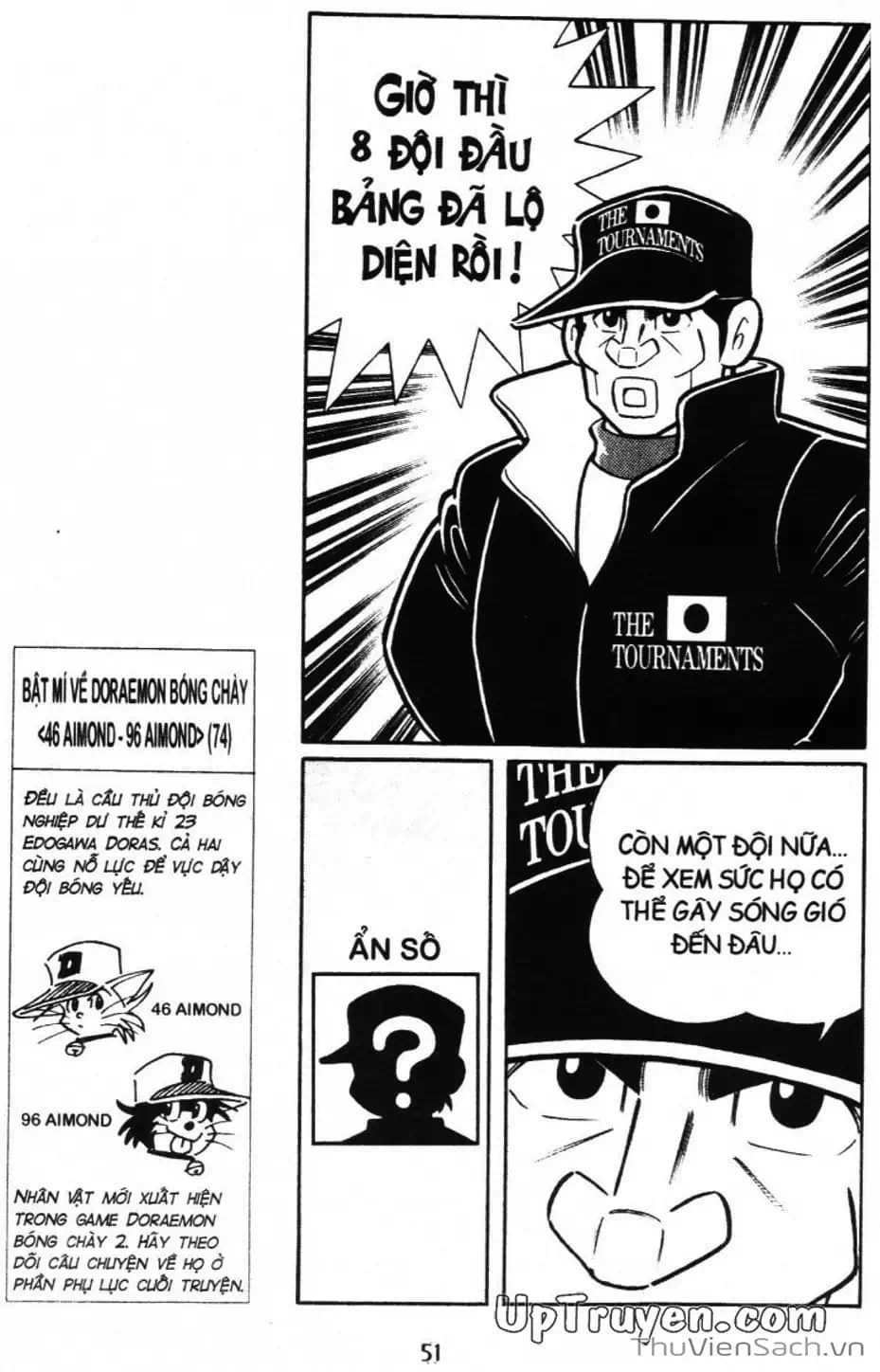 Truyện Tranh Doraemon Bóng Chày trang 3