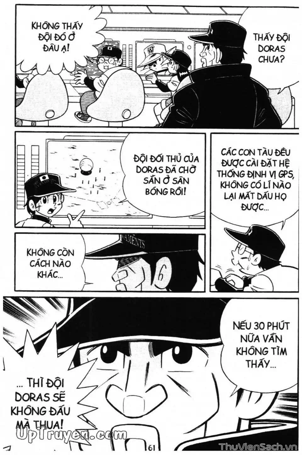 Truyện Tranh Doraemon Bóng Chày trang 3