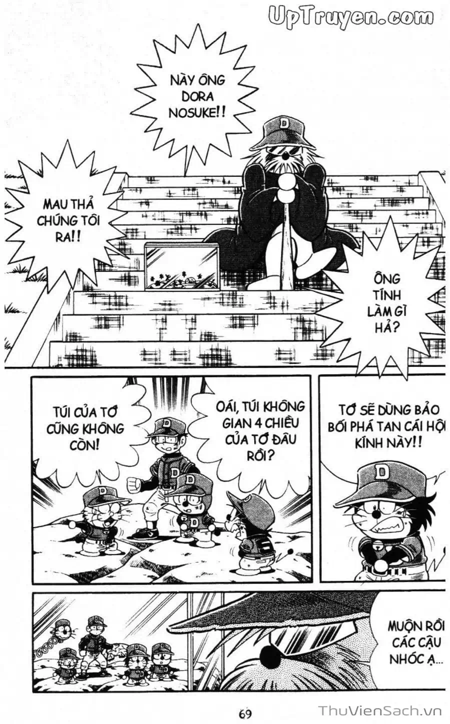 Truyện Tranh Doraemon Bóng Chày trang 3