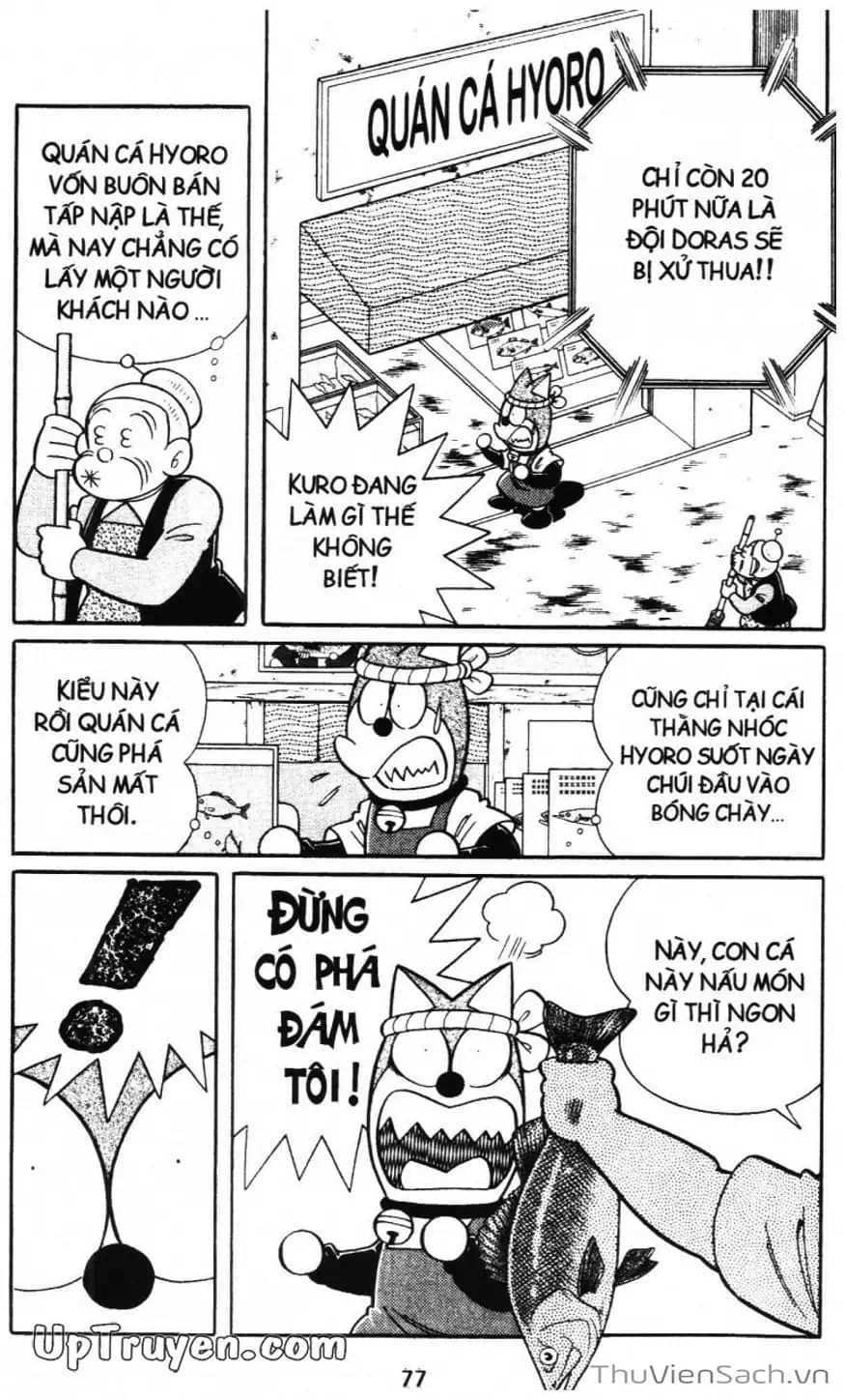 Truyện Tranh Doraemon Bóng Chày trang 3