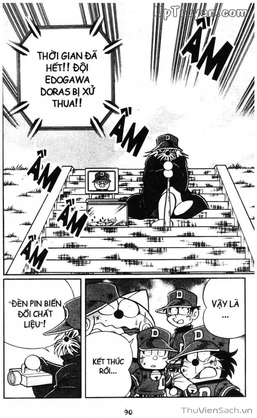 Truyện Tranh Doraemon Bóng Chày trang 3