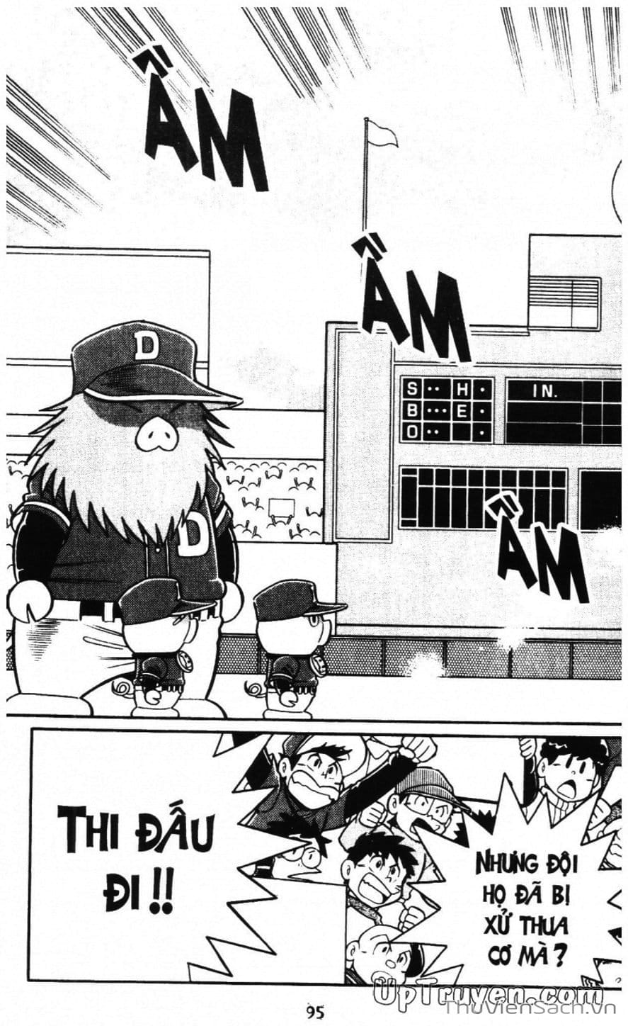 Truyện Tranh Doraemon Bóng Chày trang 3