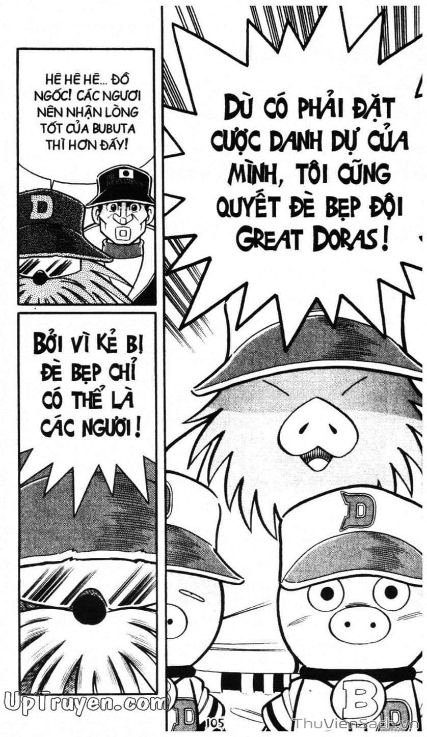 Truyện Tranh Doraemon Bóng Chày trang 3