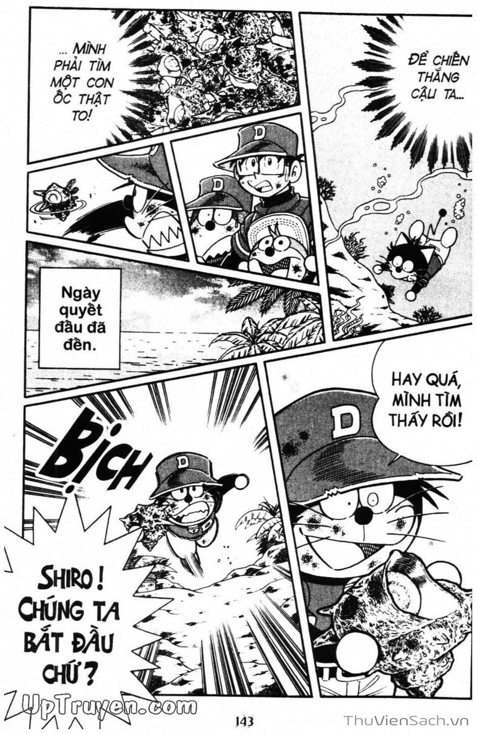 Truyện Tranh Doraemon Bóng Chày trang 3