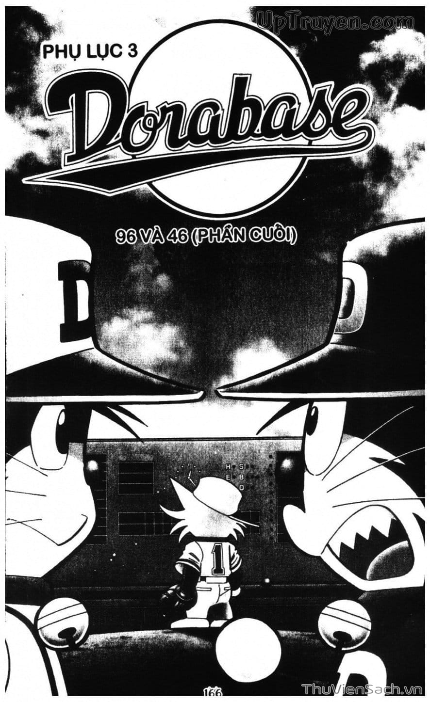 Truyện Tranh Doraemon Bóng Chày trang 3